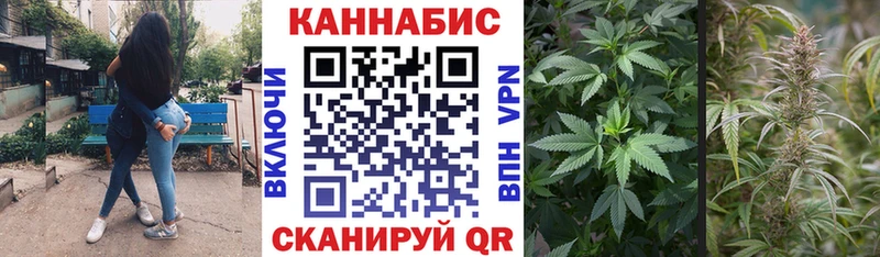 Все наркотики Чкаловск Cocaine АМФЕТАМИН СК МАРИХУАНА ГАШИШ