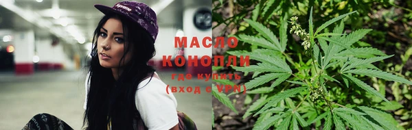 кокаин премиум Магас