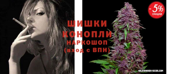 соль курить ск Майский