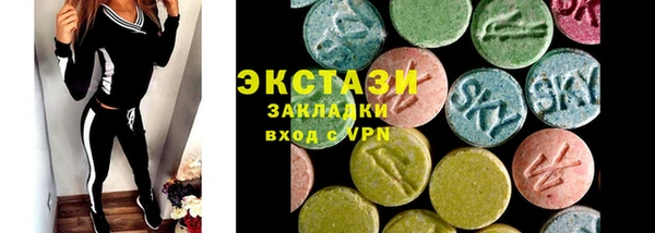 кокаин премиум Магас