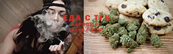 кокаин премиум Магас