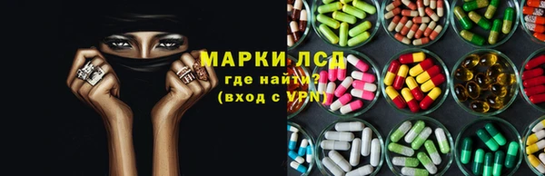 бутик Магадан