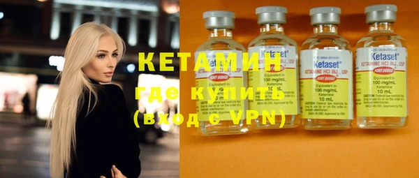 бутик Магадан