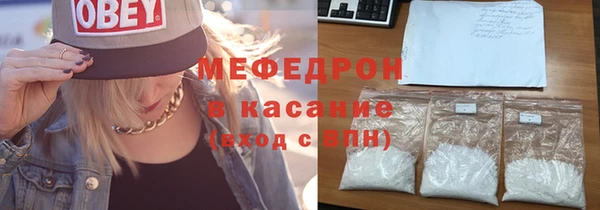 бутик Магадан