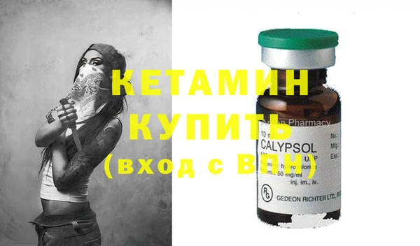 соль курить ск Майский