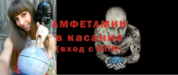 бутик Магадан