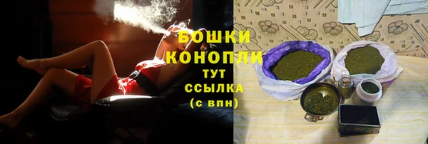 бутик Магадан