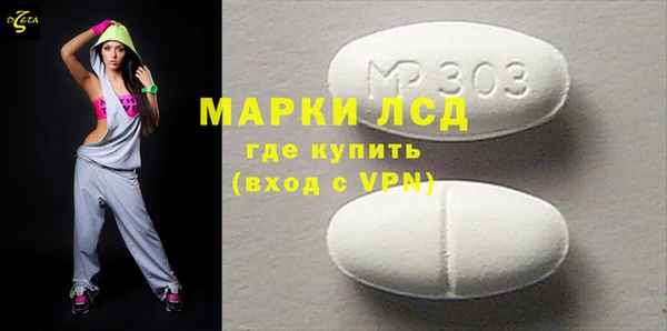бутик Магадан