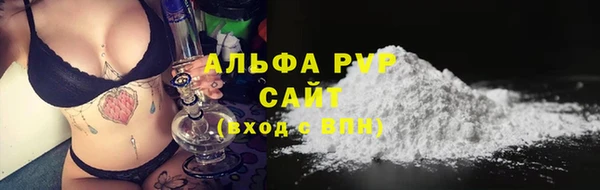 кокаин премиум Магас