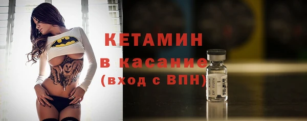 дурь Долгопрудный