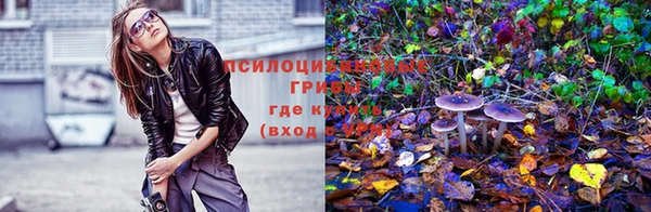 бутик Магадан