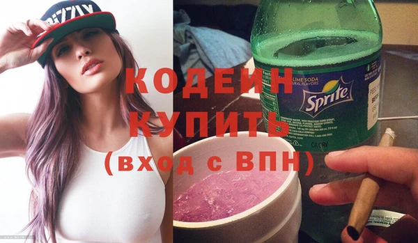 соль курить ск Майский