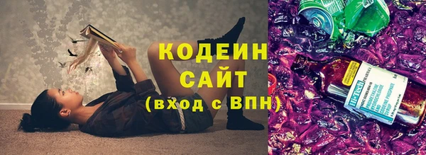 бутик Магадан