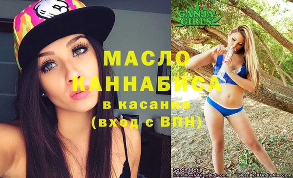 бутик Магадан