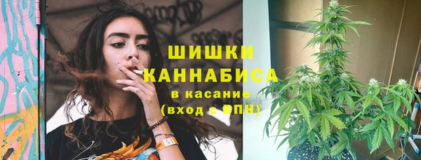 соль курить ск Майский
