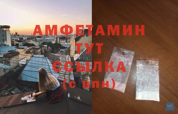 COCAINE Новый Уренгой