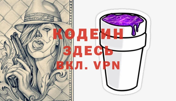 бутик Магадан