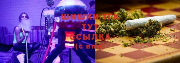 бутик Магадан