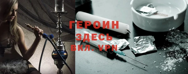 бутик Магадан