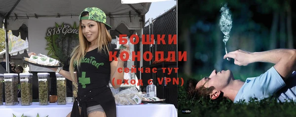кокаин премиум Магас