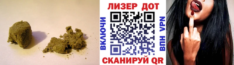 Лсд 25 экстази ecstasy Чкаловск